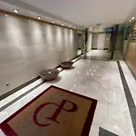 Apartamento Brocense Centro 2 Salamanca